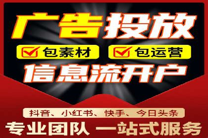 深度解析：百度推广返点案例集锦